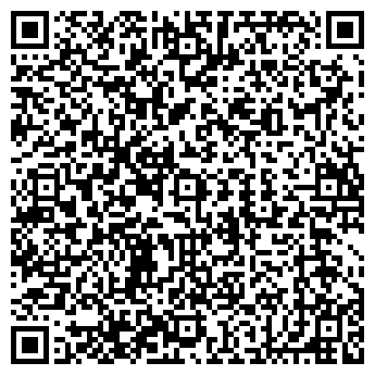 QR-код с контактной информацией организации Салон красоты "Инь-Янь"