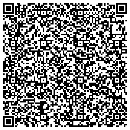 QR-код с контактной информацией организации Волго-уральский спортивный дом