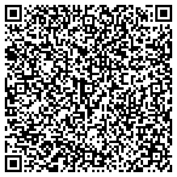QR-код с контактной информацией организации ООО «Винное подворье старого грека»