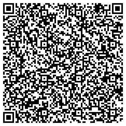 QR-код с контактной информацией организации Библиотека №24, Центральная городская библиотека им. И.К. Калашникова