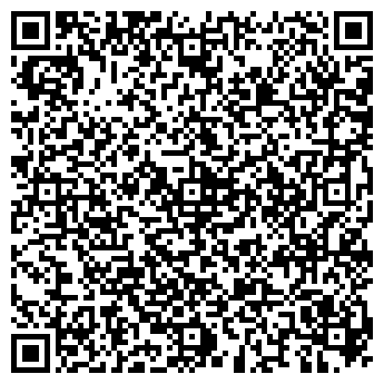 QR-код с контактной информацией организации ООО КОМПАНИЯ-2000