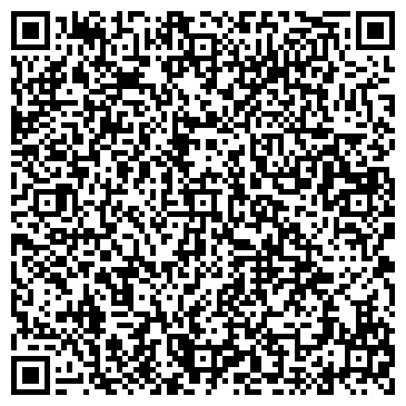 QR-код с контактной информацией организации Общежитие, ООО Газпром трансгаз Ставрополь