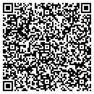 QR-код с контактной информацией организации ОФИС-СЕРВИС