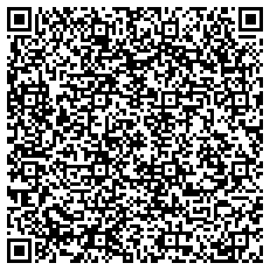 QR-код с контактной информацией организации Общежитие, Ставропольский базовый медицинский колледж