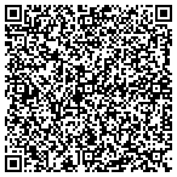 QR-код с контактной информацией организации Лидер