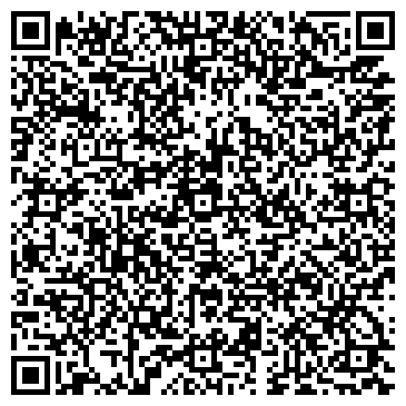 QR-код с контактной информацией организации Нижневартовская автошкола ВОА