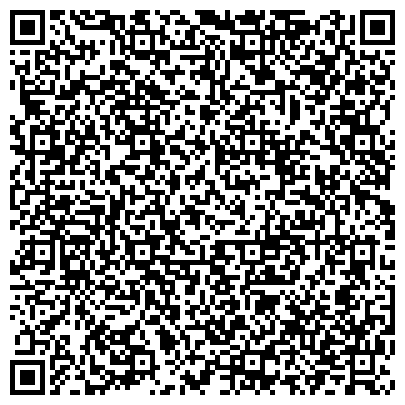 QR-код с контактной информацией организации Библиотека №16, Центральная городская библиотека им. И.К. Калашникова