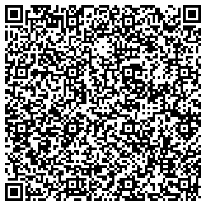 QR-код с контактной информацией организации Библиотека №10, Центральная городская библиотека им. И.К. Калашникова