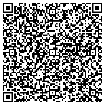 QR-код с контактной информацией организации Марита