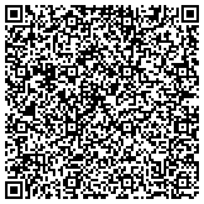 QR-код с контактной информацией организации Библиотека №9, Центральная городская библиотека им. И.К. Калашникова