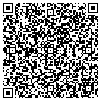 QR-код с контактной информацией организации АЛЬФА-КСЕРОКС, ООО