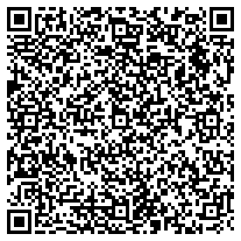 QR-код с контактной информацией организации Общежитие, СКСТиК