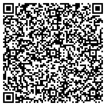 QR-код с контактной информацией организации ПЯТЬ ЗВЁЗД