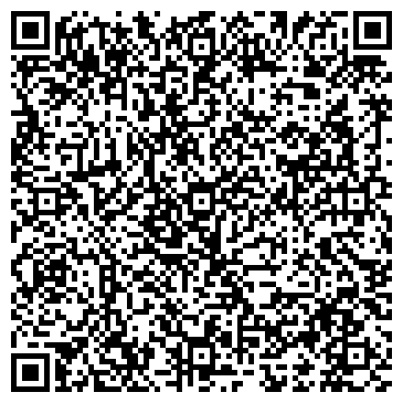 QR-код с контактной информацией организации Батайск Синема