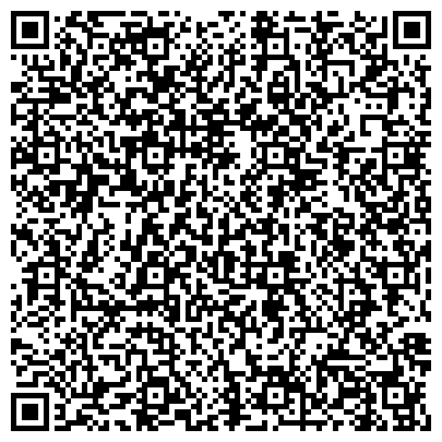 QR-код с контактной информацией организации Региональный учебный центр-Нижневартовск, АНО ДПО