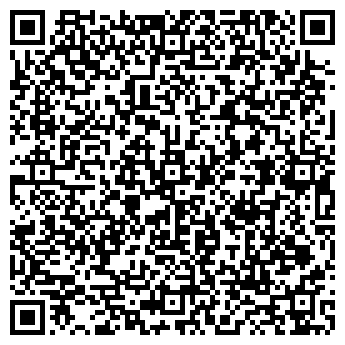 QR-код с контактной информацией организации ООО КОМПАНИЯ-2000