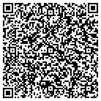 QR-код с контактной информацией организации Общежитие, СГПК