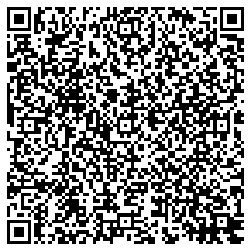 QR-код с контактной информацией организации ООО Газпром межрегионгаз Ухта