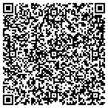 QR-код с контактной информацией организации Парикмахерская