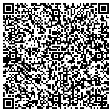 QR-код с контактной информацией организации ООО Газпром межрегионгаз Ухта