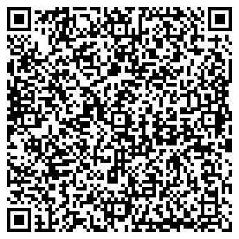 QR-код с контактной информацией организации Линь-Линь