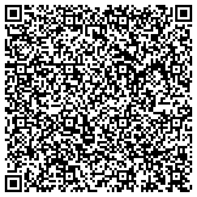 QR-код с контактной информацией организации Библиотека №4, Центральная городская библиотека им. И.К. Калашникова