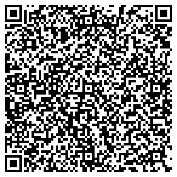 QR-код с контактной информацией организации Пуффи