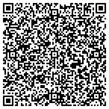 QR-код с контактной информацией организации Республиканская детско-юношеская библиотека