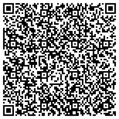 QR-код с контактной информацией организации Пермская краевая общественная организация инвалидов войны в Афганистане