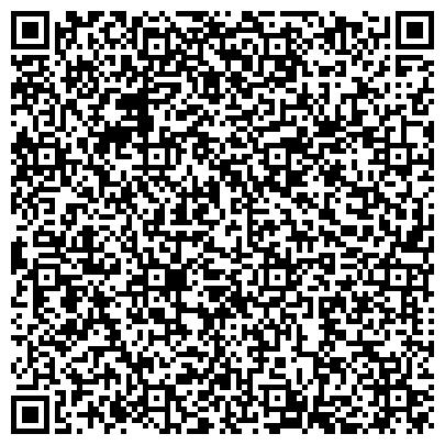 QR-код с контактной информацией организации Опора России, Общероссийская общественная организация малого и среднего предпринимательства