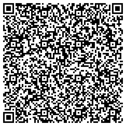 QR-код с контактной информацией организации Общежитие, Ставропольский кооперативный техникум экономики, коммерции и права, №2