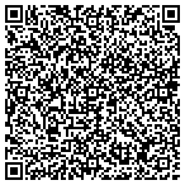 QR-код с контактной информацией организации ООО Инструментальное хозяйство