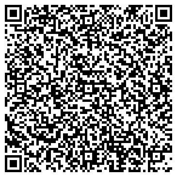 QR-код с контактной информацией организации ООО Риэлт