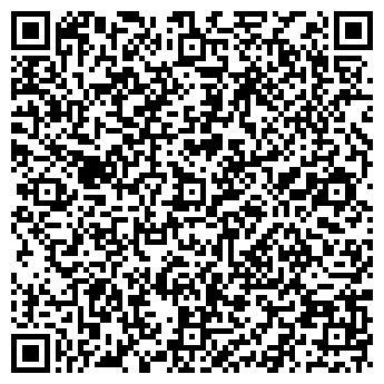 QR-код с контактной информацией организации Елена