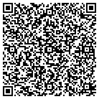 QR-код с контактной информацией организации Косметика колготки, магазин, ИП Коробцова Л.М.
