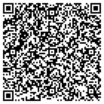 QR-код с контактной информацией организации Общежитие, СтГМУ