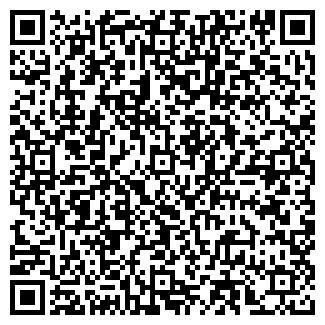 QR-код с контактной информацией организации ОТДЫХ! ТУР, ООО