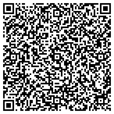 QR-код с контактной информацией организации ООО УралПромРесурс