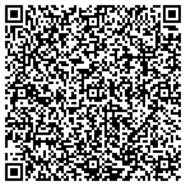 QR-код с контактной информацией организации Cuba Libre