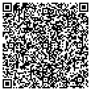 QR-код с контактной информацией организации Mix