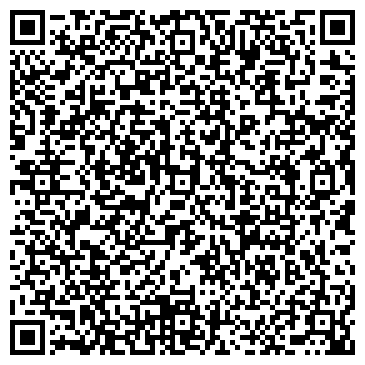 QR-код с контактной информацией организации ООО МеталлСтройМаркет