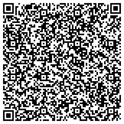 QR-код с контактной информацией организации Государственный Бурятский Академический Театр Драмы им. Х. Намсараева
