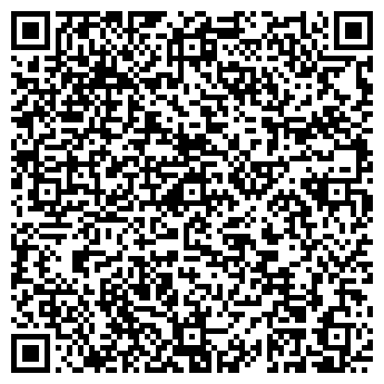 QR-код с контактной информацией организации 220 вольт