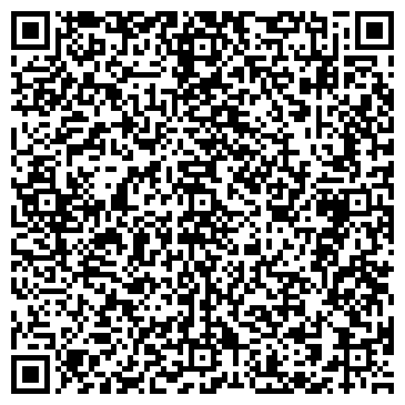 QR-код с контактной информацией организации Калинка Хаус