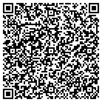 QR-код с контактной информацией организации Студия красоты Анны Павловой