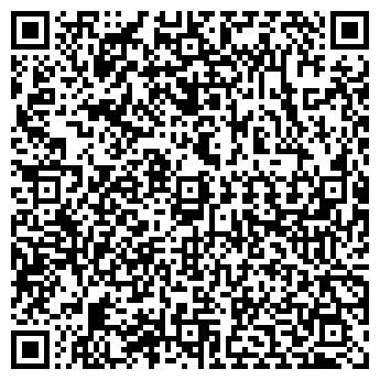 QR-код с контактной информацией организации У ГОРБАТОГО