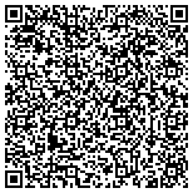 QR-код с контактной информацией организации Детский сад №17, Ладушки, компенсирующего вида