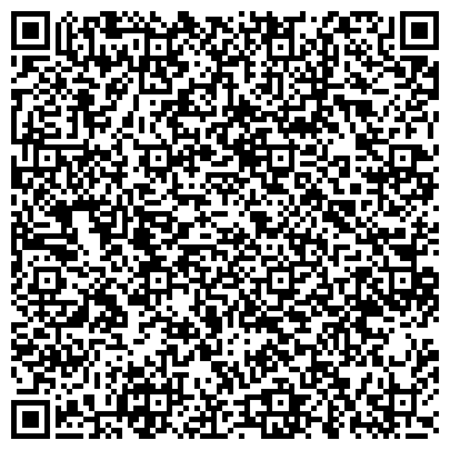 QR-код с контактной информацией организации Детский сад №9, Малахитовая шкатулка, комбинированного вида