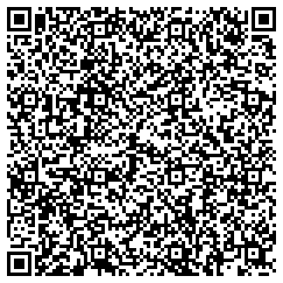 QR-код с контактной информацией организации Детский сад №47, Гнездышко, комбинированного вида