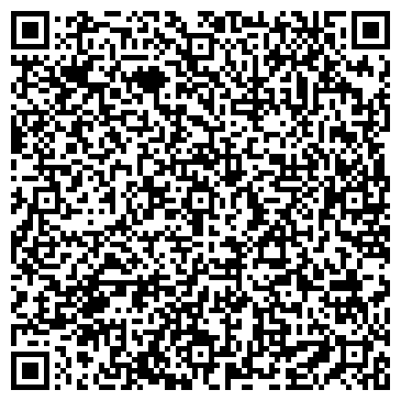QR-код с контактной информацией организации ООО Велдас-ЭМ
